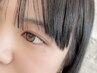 【まつ毛メンテナンス】まつ毛リペア1ヶ月以内¥9,000→¥7,000