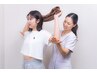 【骨格改善・骨盤矯正 ¥7600】