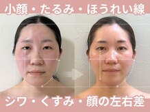 メイヴィ 四日市(Maivi)