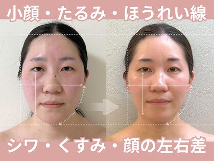メイヴィ 四日市(Maivi)の写真