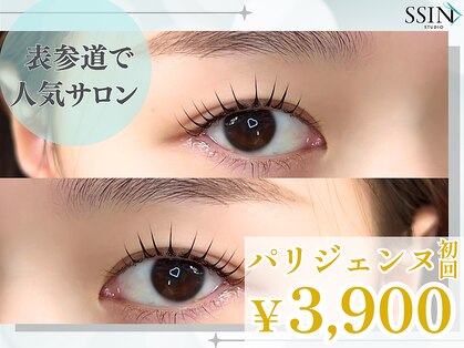 シーンスタジオ 北千住店(SSIN STUDIO)の写真