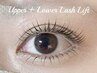 【顔を小顔に見せたい方必見!】中顔面短縮上下まつ毛パーマ/ラッシュリフト
