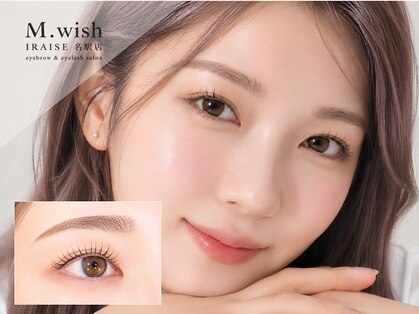 エムウィッシュイライザ 名駅店(M.wish IRAISE)の写真