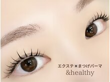 Lashroom Fab.【LED/マツエク/バインドロック/アンドヘルシー】の雰囲気（大人の隠れ家サロンでLEDマツエクやアンドヘルシーをご提供♪）
