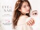 ディーエル ビューティー 二子玉川店(DL BEAUTY)の写真