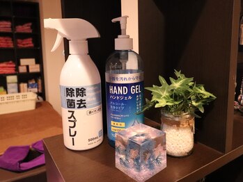 貴足/コロナ対策強化！