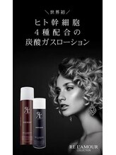 優来 神田店/#エキスパートマックスボディ