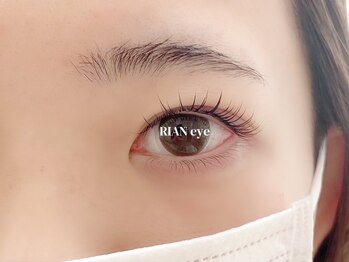 リアン アイ 太田(RIAN eye)/まつげパーマ