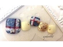 アフロディーテ(Aphrodit)/【定額ネイル】☆アートコース☆