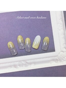 セレクトネイル ココ 秦野店(SELECT NAIL COCO)/ラメグラアート