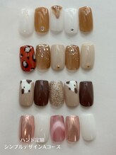 レガーメ(regame)/定額ネイルハンドAコース