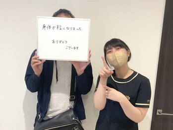 弁天町駅前整体院/お客様の声☆