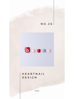 はあとねいる 小山城南店/foot design 26