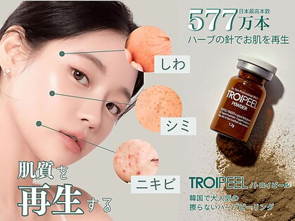 ミリ(MiLi)の写真