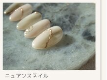 プレンティー 北千住西口店(plenty)/ニュアンスネイル