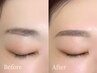 30%OFF★似合う眉毛が分からない方【眉毛WAX+メイク】¥3900