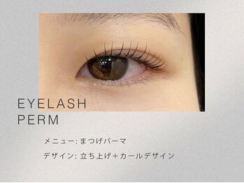 nuit 学芸大学店【ニュイ】【まつげパーマ/フラットラッシュ/眉毛サロン】【12月～】/まつげパーマ/マツパ/中目黒