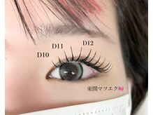 お一人様専用サロンですので周りを気にせずリラックスできる空間