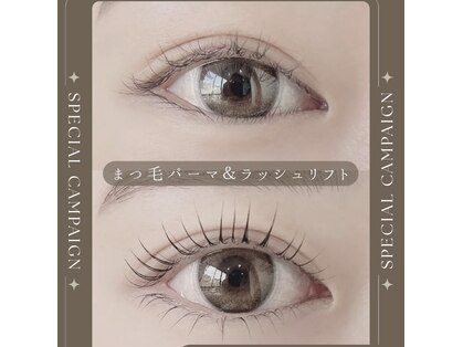 サロン ド ビューティー ラ デュースの写真