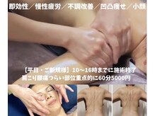 ルビーサロン(ruby-salon)