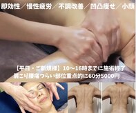 ルビーサロン(ruby-salon)