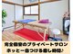 シンシアリートゥーユー(Sincerely 2 YOU)の写真