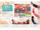 ディーズネイル(D's nails)の写真
