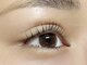 ティアラ(TIARA)の写真/派手すぎない、自然で上品な大人の目元へ