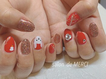サロン ド メルシー(Salon de MERCI)/ 干支 nail☆