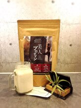 イーストレッチ ジム 大手町(E-STRETCH GYM)/体の中から美しく♪