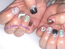 アン ジョーヌドラゴ/【自爪ネイル】ニュアンスネイル