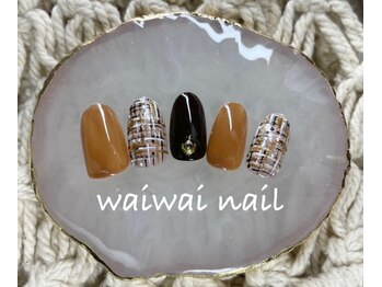ワイワイネイル(waiwai nail)/10月☆トレンド定額コース°*