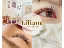 アイラッシュサロン リリアーナ(eyelashsalon Liliana)