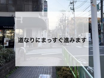 ザ サロン エスメ 二子玉川(THE SALON esme)/#ラッシュリフト＃マツエク#眉毛