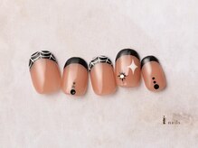 アイネイルズ 横浜EAST店(I-nails)/ハロウィンフレンチ