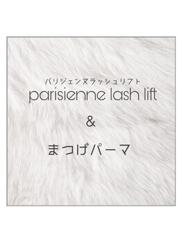 モアエッジ 三軒茶屋店(more edge)/more edge三軒茶屋