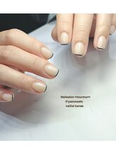 マーマ 八戸ノ里店(murmur)/スキニーフレンチ