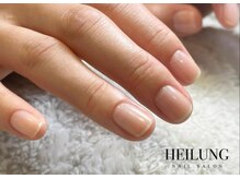 ハイルング(HEILUNG)/hand care