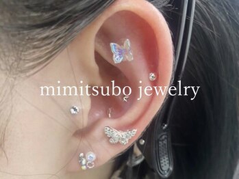 ルルム(LULUMU)/Akariデザイン/千葉駅耳つぼ