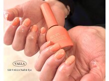 リブヴァラ(Lib Valla)/オレンジネイル/ワンカラー