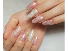 メゾンドロイヤル(Maison_de_ROYAL)/オーロラピンクニュアンスネイル