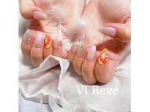 ヴィレーヴ(Vi Reve)