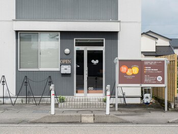 聴和燈の写真/完全オーダーメイド本格施術◇慢性的な肩こり、腰痛、膝痛、頭痛、手首の痛みなど、当店にお任せください！
