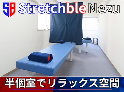 ストレッチブル 根津店(Stretchble)の写真