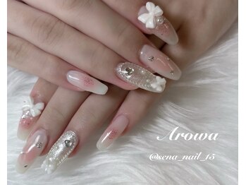 アロワ(Arowa)/チークネイル