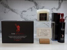 アメリテ(Amelite)/◇マーメイドトリートメント