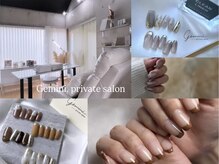 ジェミニ(Gemini)