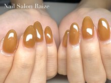 ライズ 本町店(Raize)/ワンカラー/シンプルネイル/秋