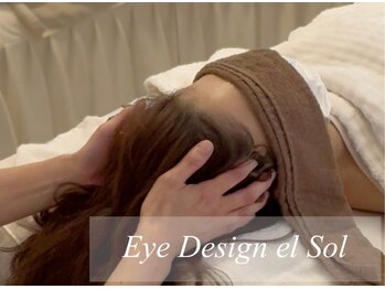 アイデザインエルソル(Eye Design el Sol)/寝ても疲れが取れない方へ☆