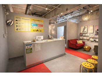 国際通りマッサージ 本店/受付